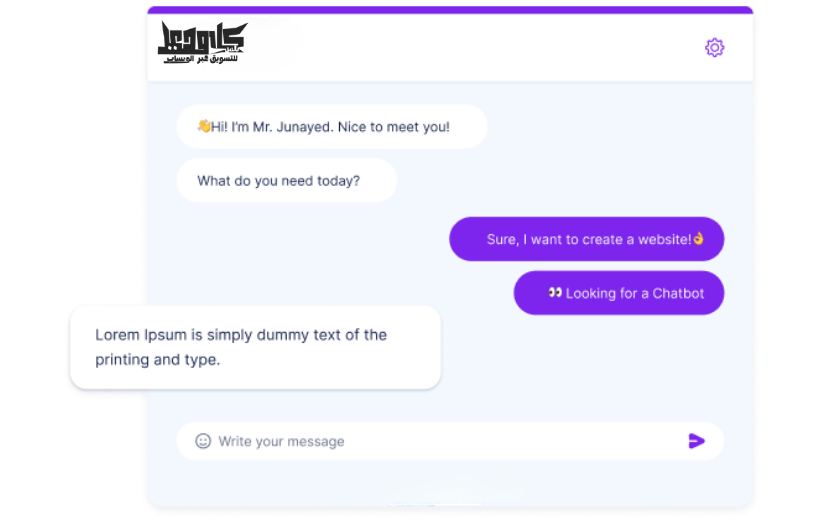 مميزات منصة كلاودي بلس